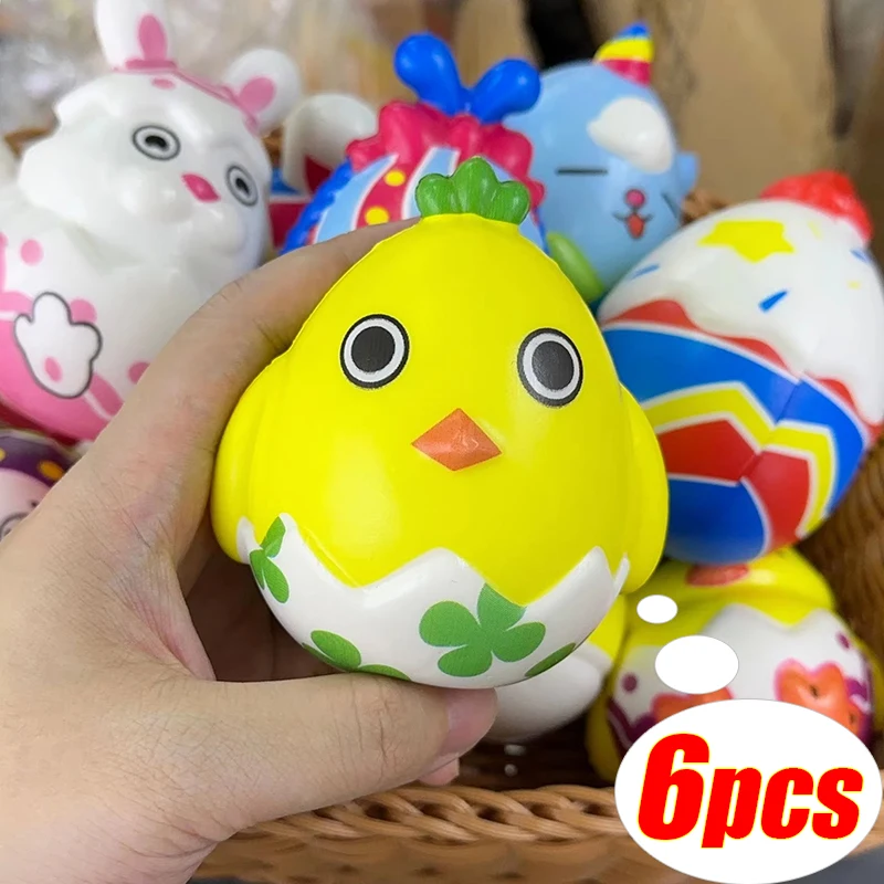 1-6PCS Easter PU Slow Rebound Ornaments Pinch Toy Kawaii Animal Egg Dolls Decompression Pinch Toys Children Birthday Party Gifts