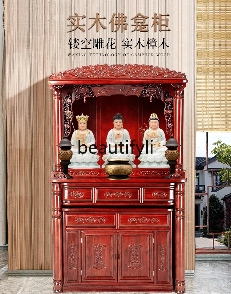 

ss C Buddhist shrine vertical cabinet household economical incense table offering Buddha shrine God of Wealth offering table