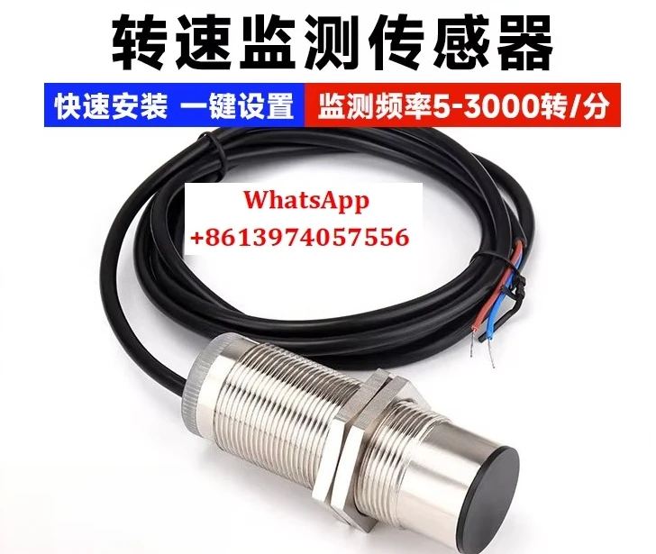 

Мониторинг скорости вращения SD10-M30-5R3000 Датчик переключателя скорости нижней скорости ремня с нулевой скоростью