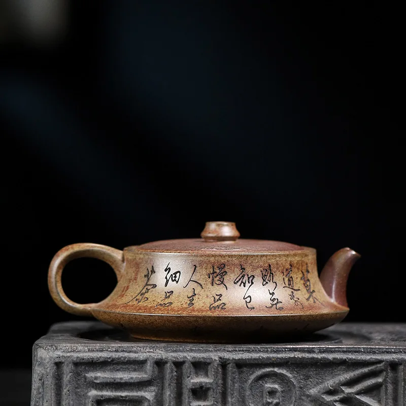Yixing Original Ore Longbei Green Purple Clay Teapot Handmade Finely Carved With Landscape Motifs