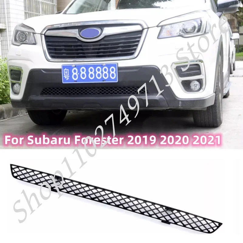 

For Subaru Forester 2019 2020 2021 Car Intake Grille Mesh Insect-Proof Net Prevent Sand Grid Protective Grid Car Accessories