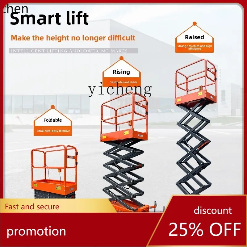 

ZML small lifting platform electric hydraulic aerial work vehicle mini climbing car self-moving scissor lift