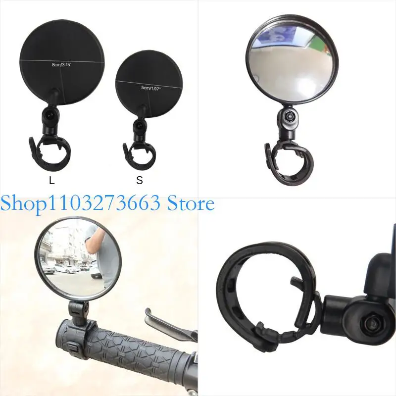 

R6FE Cycling Rear View Glasses, 360 Degree Rotatable Handlebar Mounted Bikes Glasses