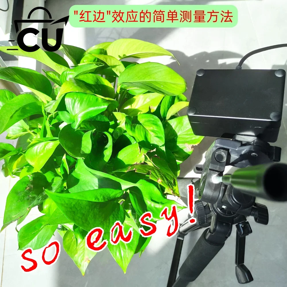 340-1050nm Spectrometer DIY Blue-ray/Full-spectrum/Laser/Absorption Spectrum Testing for Windows System