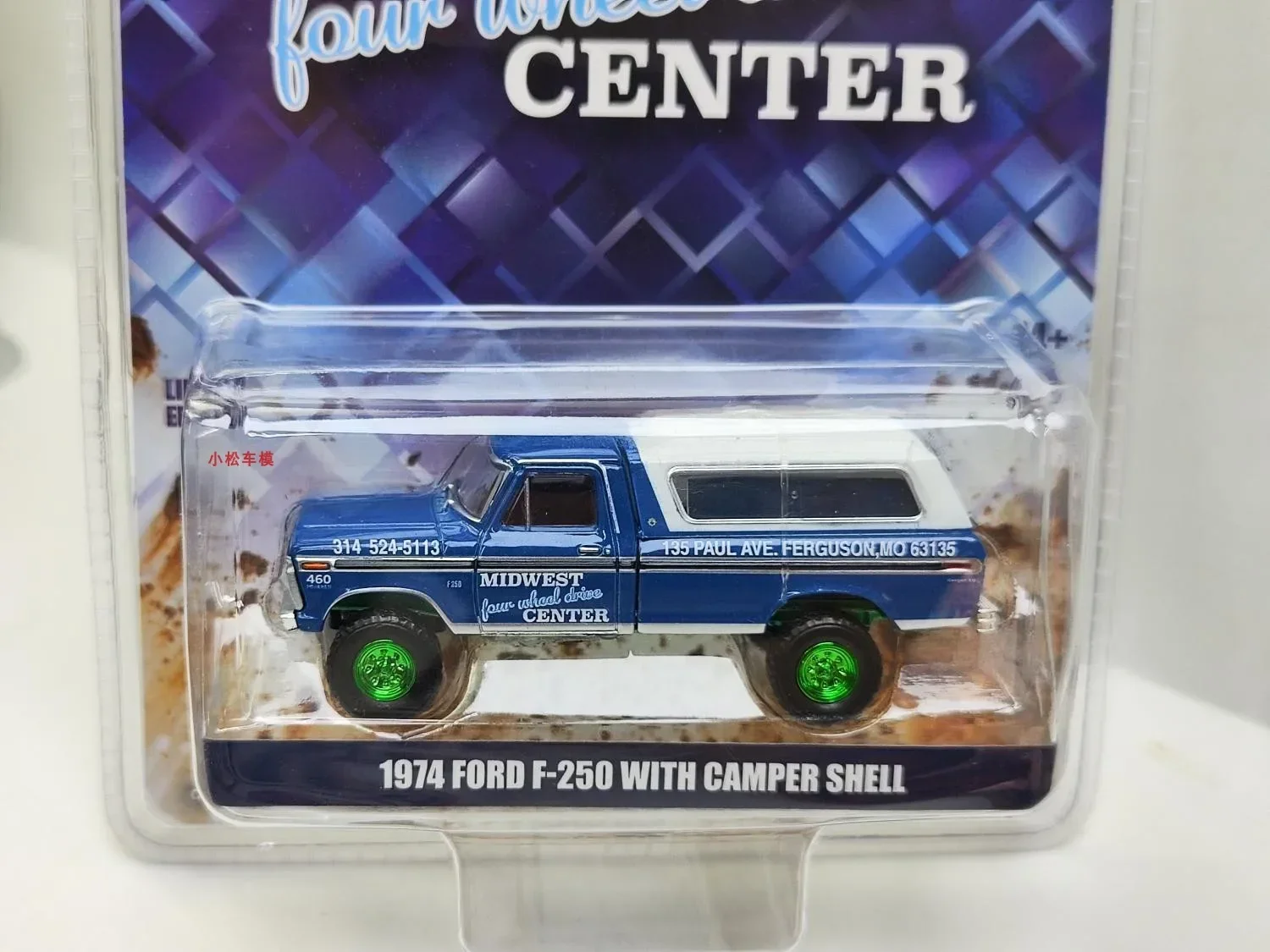 1: 64 1974 Ford F-250 with Recreational vehicle case green version Collection of car models