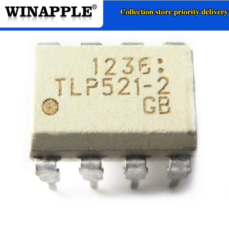 5pcs/lot TLP521-2GB TLP521 NE566N NE566 OPA551PA OPA551 KA5H0165RN 5H0165R KA5H0165 5H0165 DIP-8