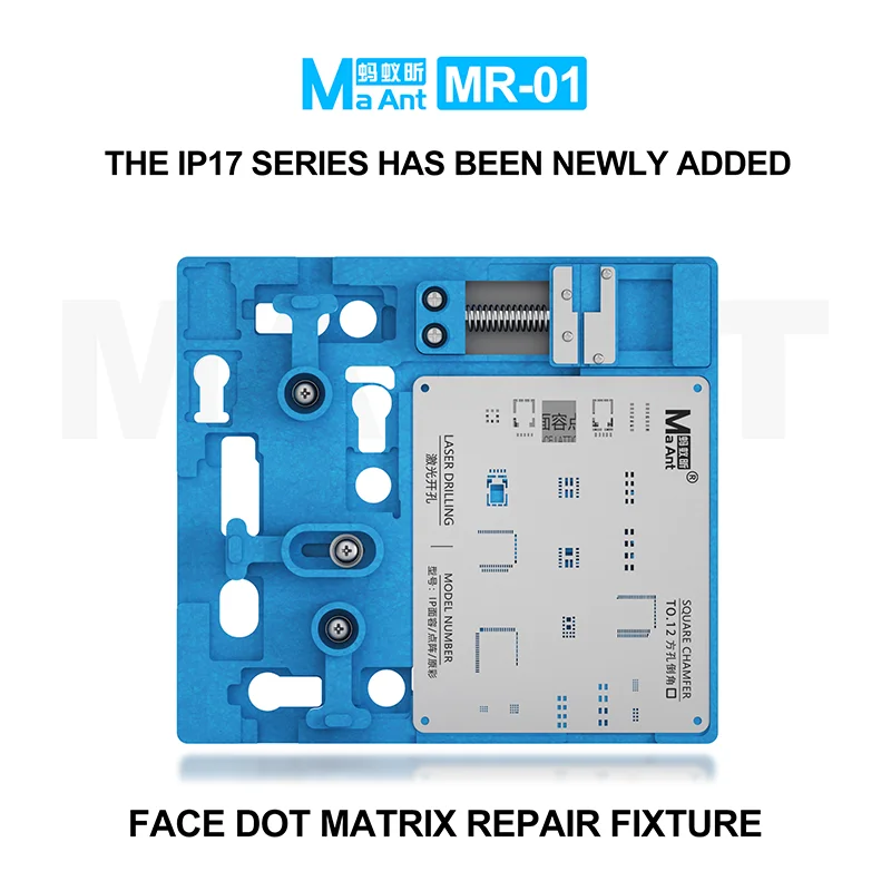 

MaAnt MR-01 Face ID точечный матричный ремонтный приспособление со стальной сеткой для IPhone X-17Pro Max Face ID Решетка True Tone Ремонт реболлинга