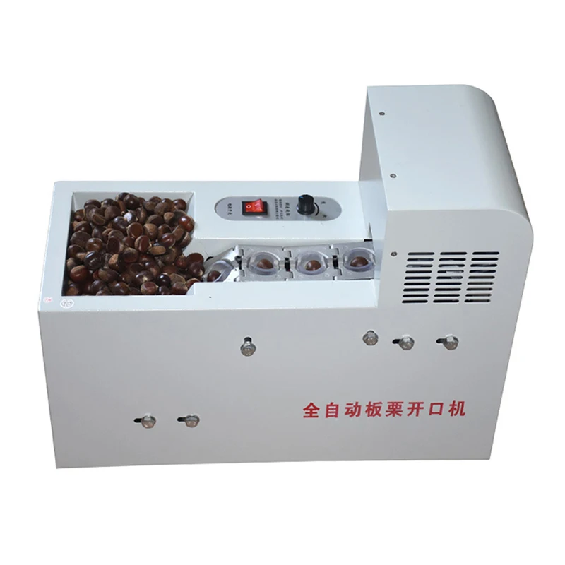 

Automatic Chestnut Opening Machine Chestnut Processing Commercial Chestnut Buttoning Machine Single Chain