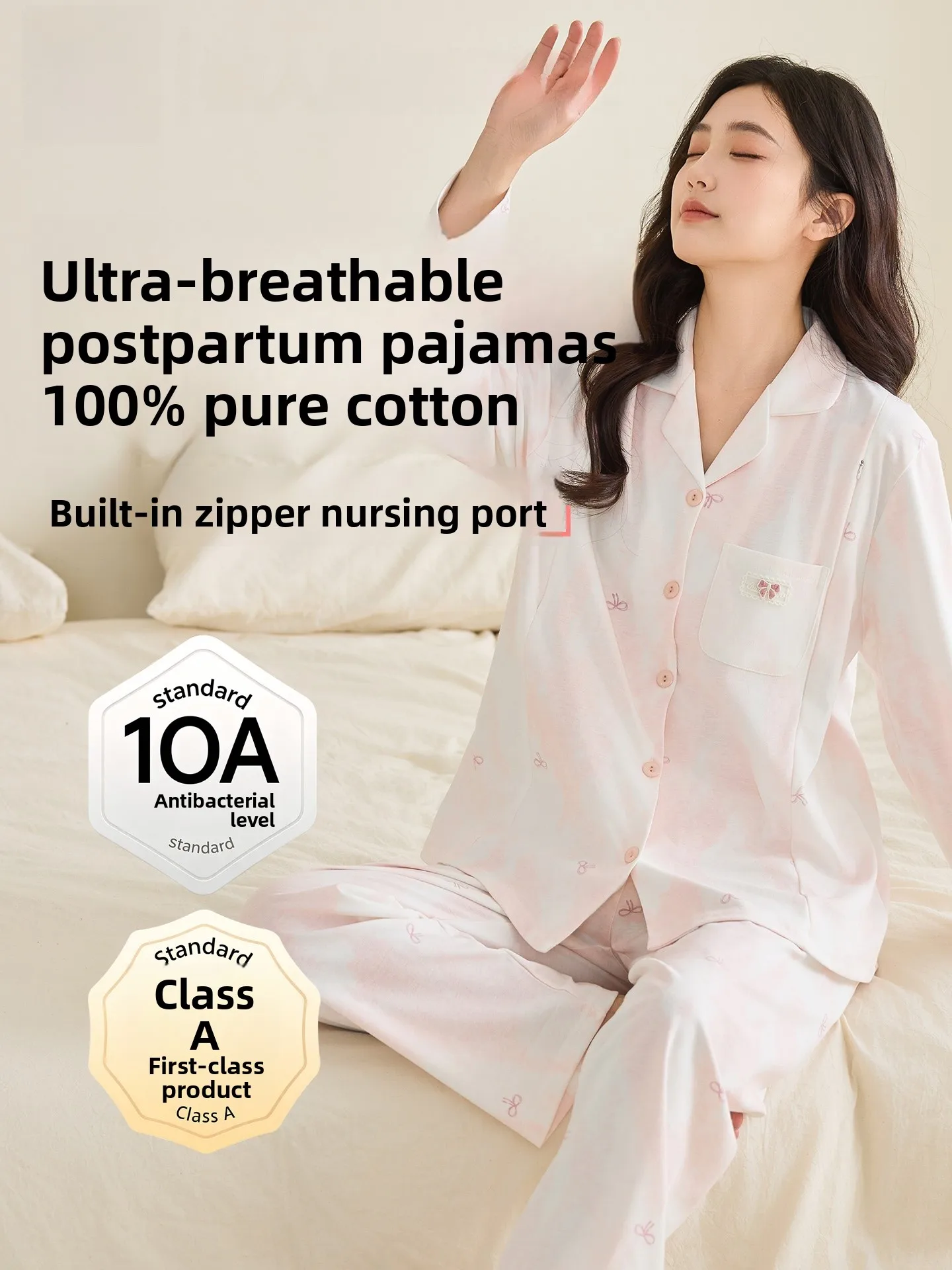 large-size-pure-cotton-summer-thin-person-maternity-sleepwear-zipper-nursing-mouth-hospital-admission-sweat-absorbent-nig