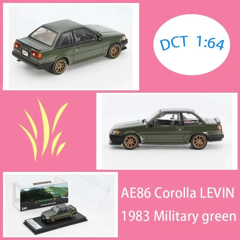 

Модель автомобиля DCT Diecast 1:64 AE86 Corolla LEVIN 1983, цвет «военный зеленый», из сплава, статическая, для декора, коллекционирования, подарок, игрушка