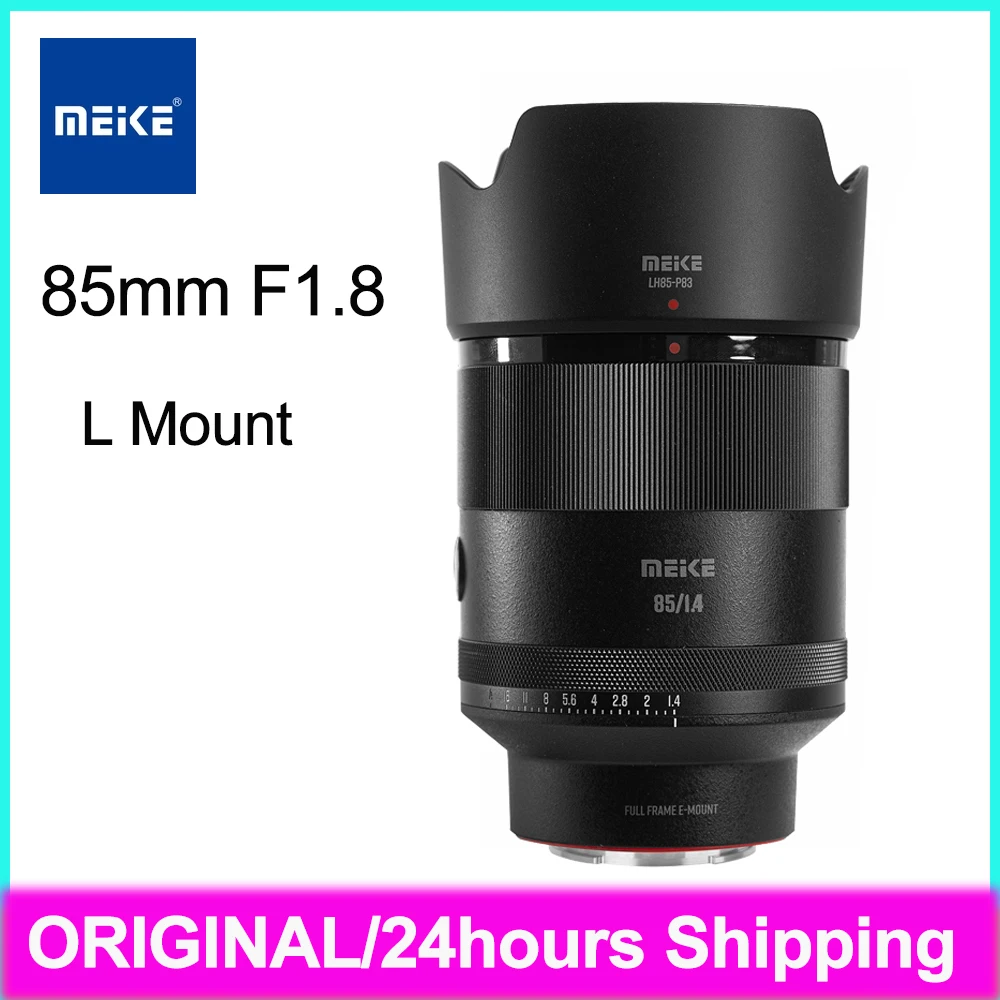 Meike 85mm F1.8 Auto Focus Medium Telephoto STM Stepping Motor Full Frame Portrait Lens for L Mount Camera