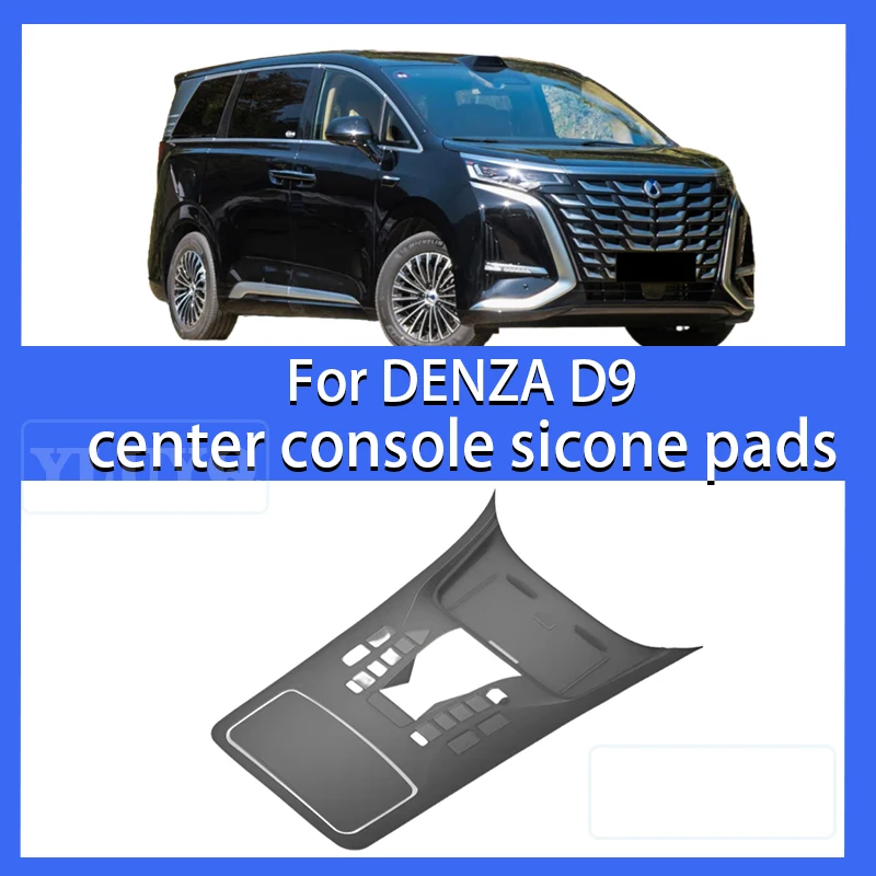 

For DENZA D9 Central Control Panel Mat, Silicone Gear Shift Protector Mat, Decorative Stickers, Car Interior Accessories