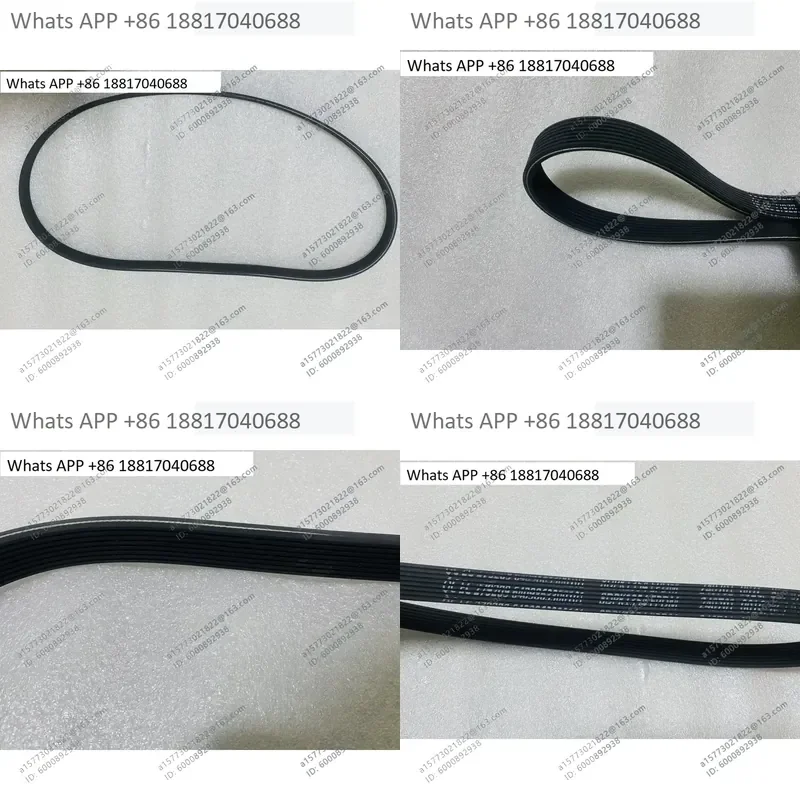 1PC for Quanchai V36 for Lovol RG70 Harvester Double Sided Multi Wedge Belt Reverse Blowing 6409863300101
