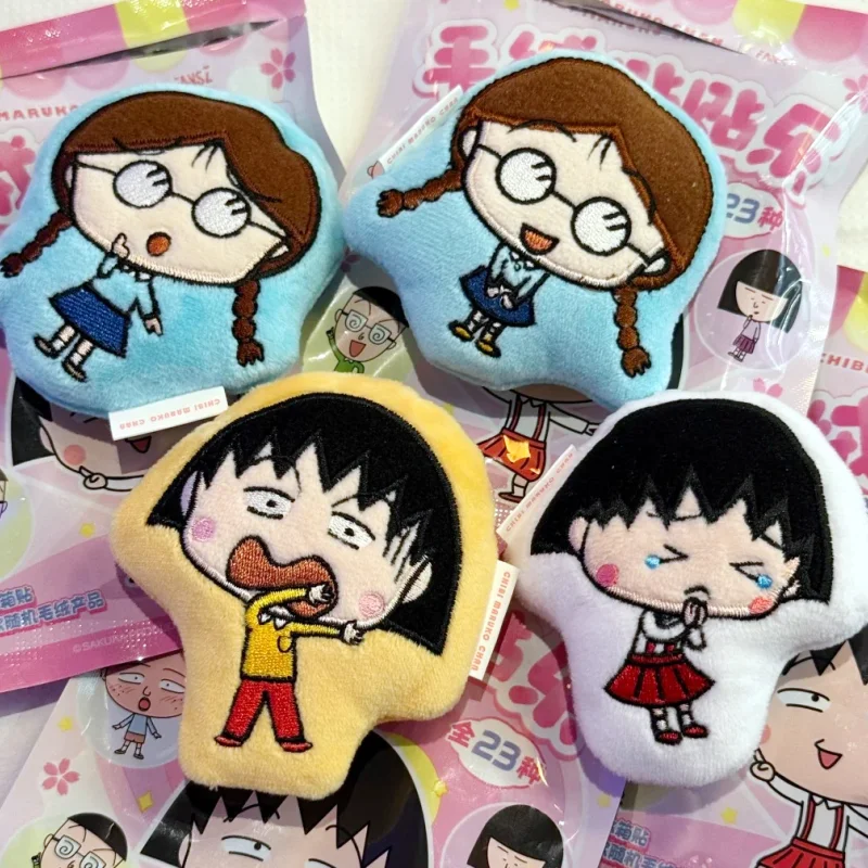 Genuine Chibi Maruko-Chan Plush Sticker Fun Blind Box Doll Figures Anime Action Figure Cartoon Model Pendant Keychain Toys Gift