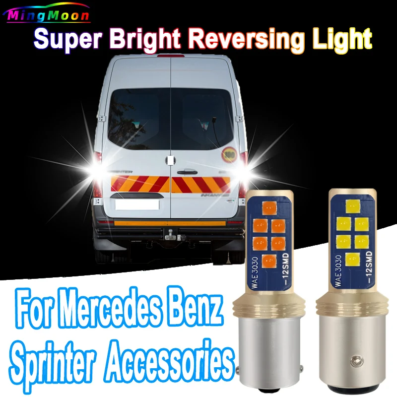Аксессуары для задних фонарей Mercedes Benz Sprinter с высоким люменом, 3600 лм, доступны в нескольких типах розеток