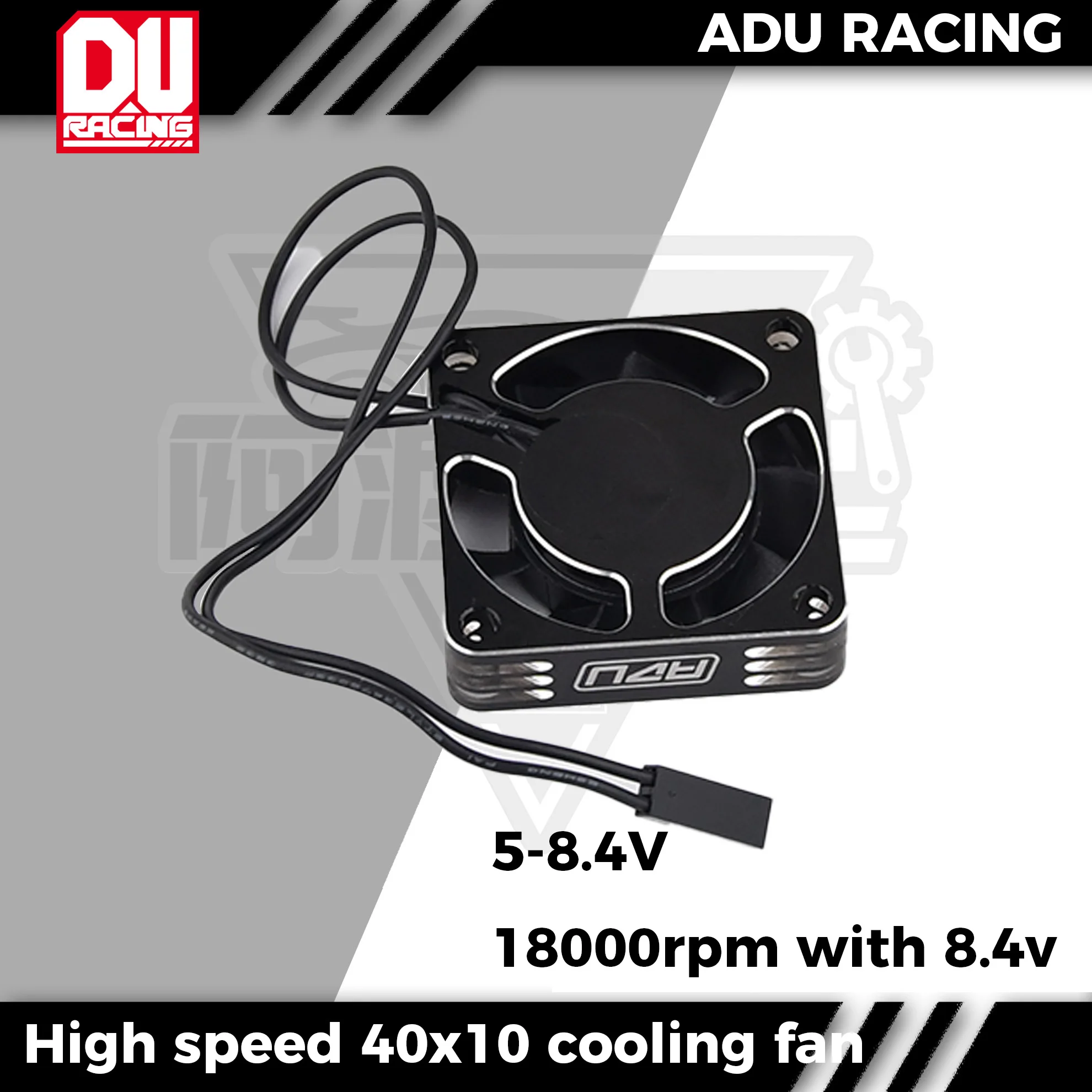 ADU RACING high speed metal 40x10 COOLING FAN 8.4V 18000RPM