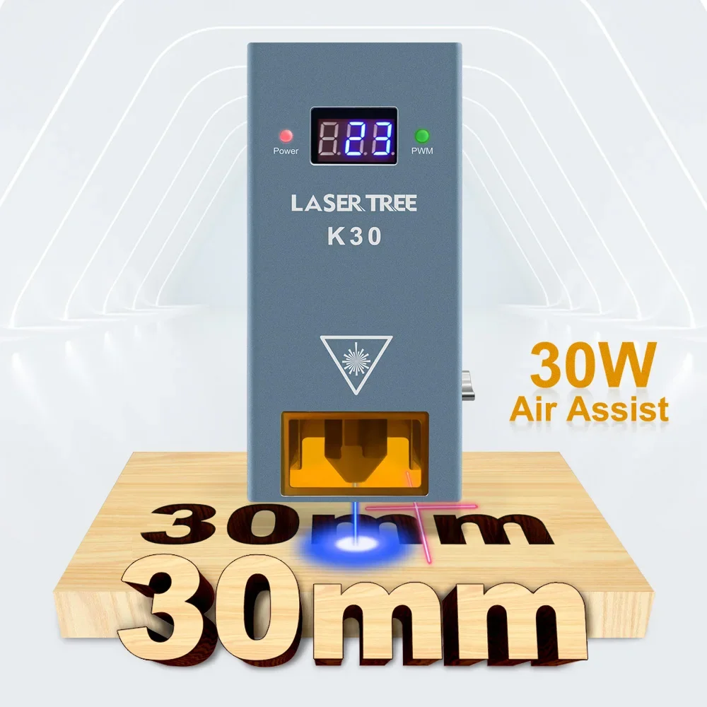 Fixed Focus 30W Optical Power Super Fast Engraving Speed Laser Engraving Module Equipped with Fixed Focus Lever.