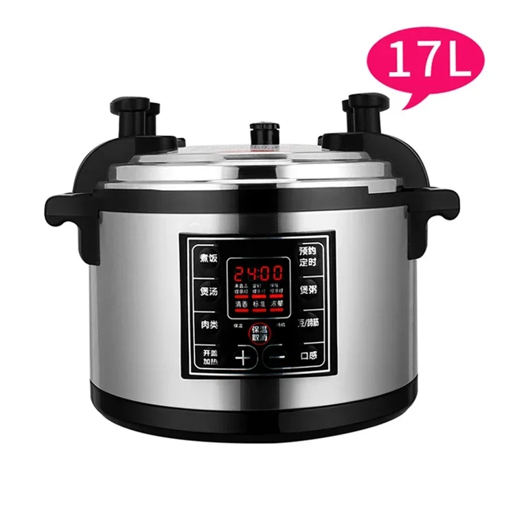 YYHC-55L wholesale Commercial Electric Industrial Multi Function Pressure RIce Cooker Manufacture