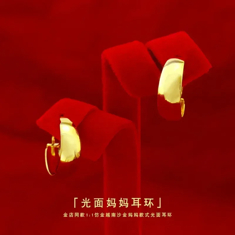 

9999 Real Gold 24K Gold Jewelry Gold Vintage Glossy Mom Wide Earrings