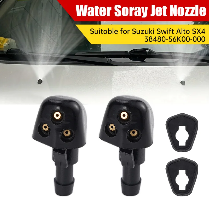 

2pcs Windshield Wiper Water Spray Jet Nozzle For Suzuki Swift Alto SX4 Liana 38480-56K00-000 Water Spray Jet Car Cleaning parts