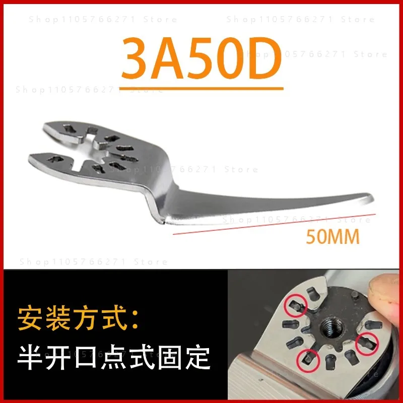 Power Cold Knife Blade 50mm Bent Curved Blade Windshield Remover Cutter Car Doors Window Seal Sealant Removal Parts