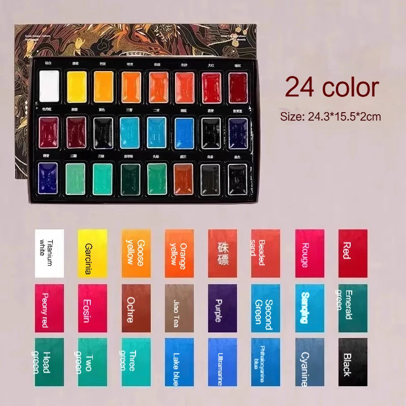 Пигменты для китайской живописи, 12/24 цвета, классическое искусство, твердые пигменты, портативные традиционные китайские живописи, товары для рисования и рукоделия