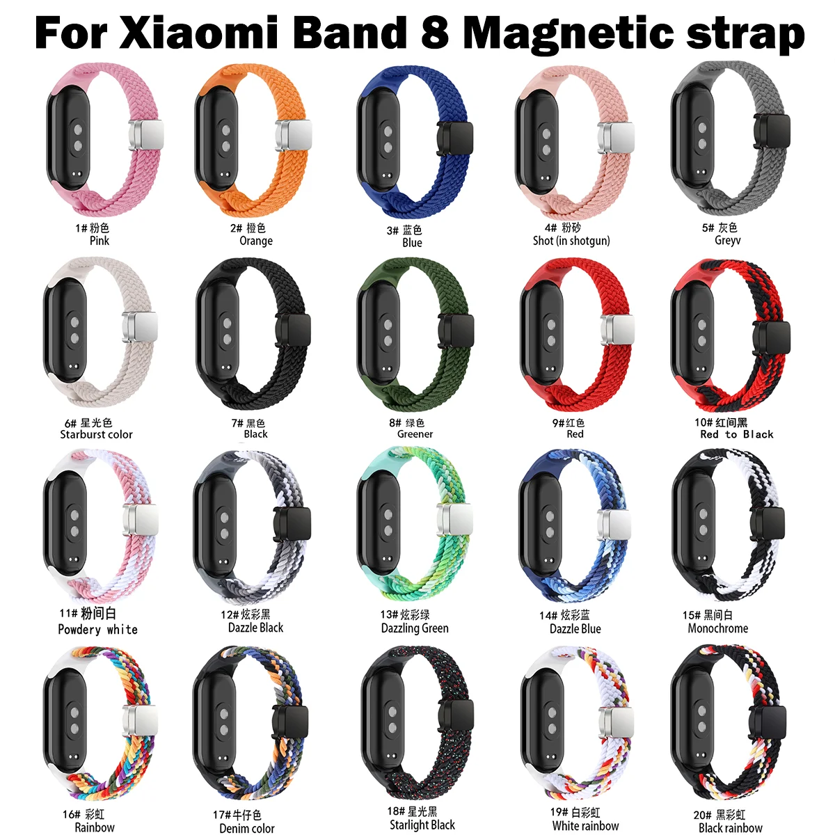 For Xiaomi Mi Band 8 Smart Band Nylon weaving Strap Correa Wristband Bracelet Watchbands Mi band 8 ремешок на mi band 8 pulseira