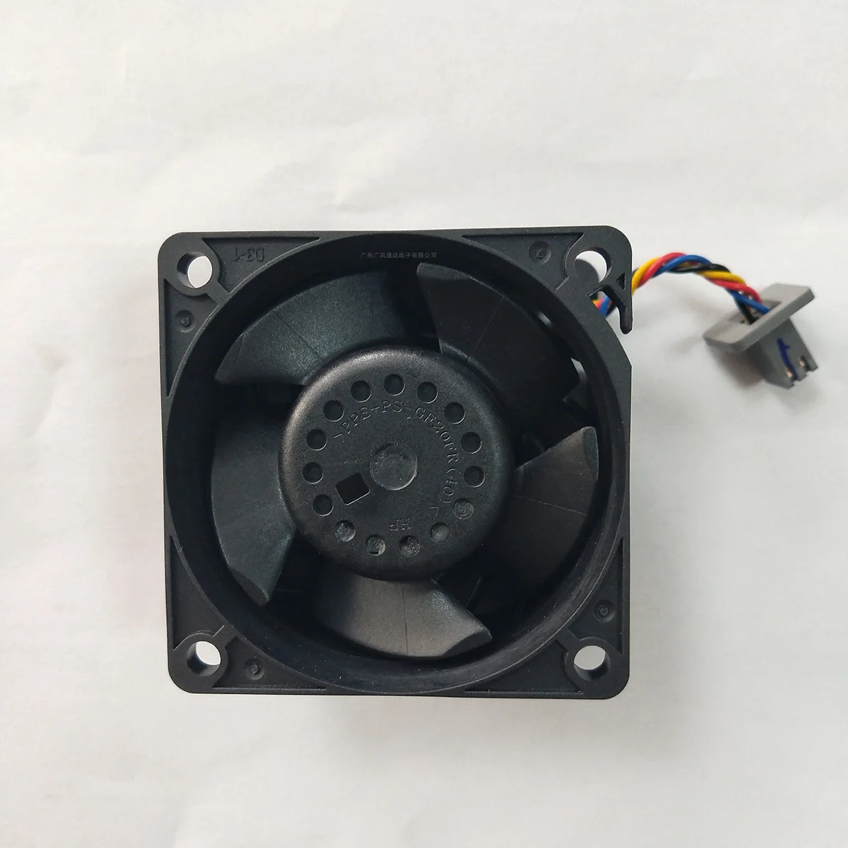 VF60381B1-Q000-S99 Ventola per server 12 V 11,76 W 6038