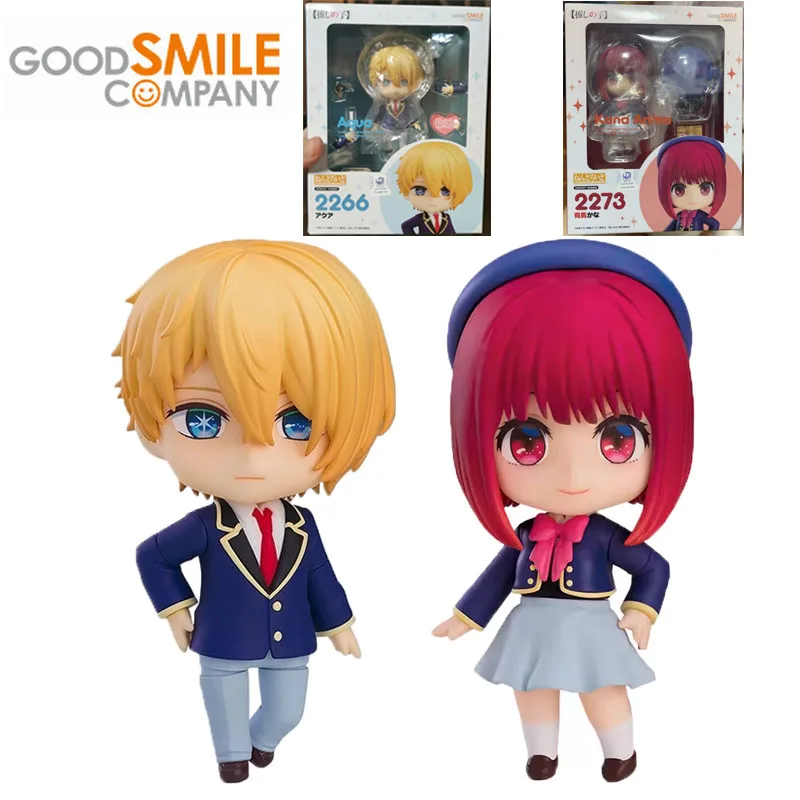 

GSC Good Smile Original Nendoroid OSHI NO KO Arima Kana Hoshino 2273 Akuamarin 2266 Action Figure Toys for Boys Girls Kids Gifts