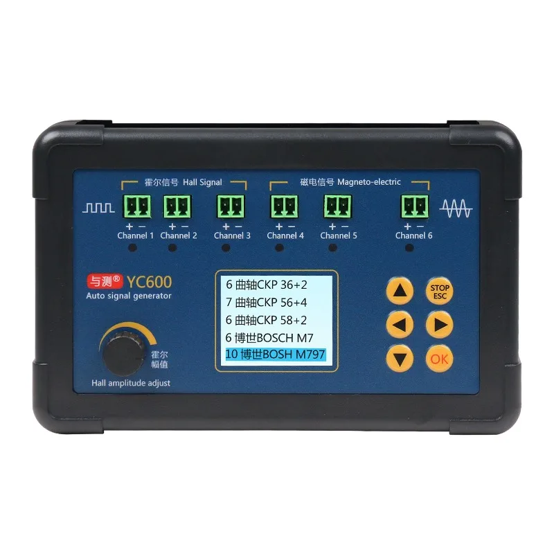 YC600 Crankshaft Camshaft Signal Generator Natural Gas Engine Computer, Test and Maintenance