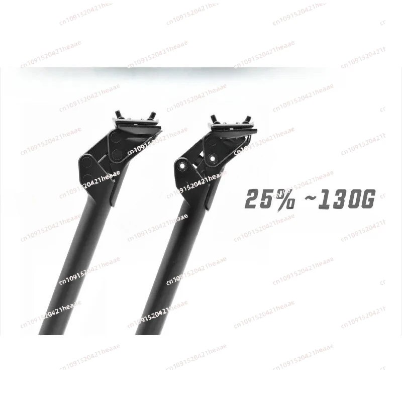 Suitable for Road gravel for shock-absorbing bicycle seat poles, hybrid