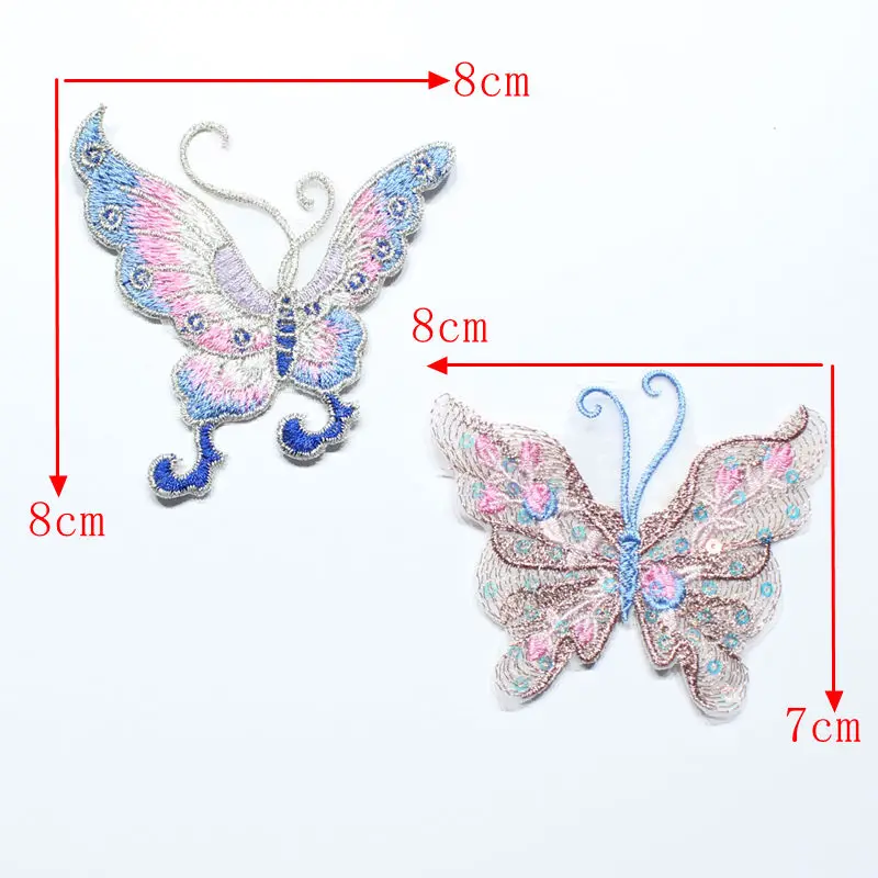 10 pieces of colorful knitted embroidered sequins hollowed out butterfly metal thread embroidered lace clothing accessories