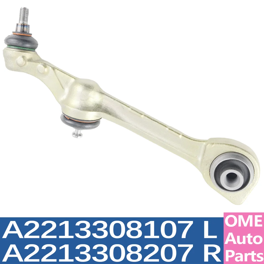 

For Mercedes Benz A 221 330 81 07 A 221 330 82 07 W216 W221 car suspension Steering Lower SPRING LINK control arm Rocke Crossbar