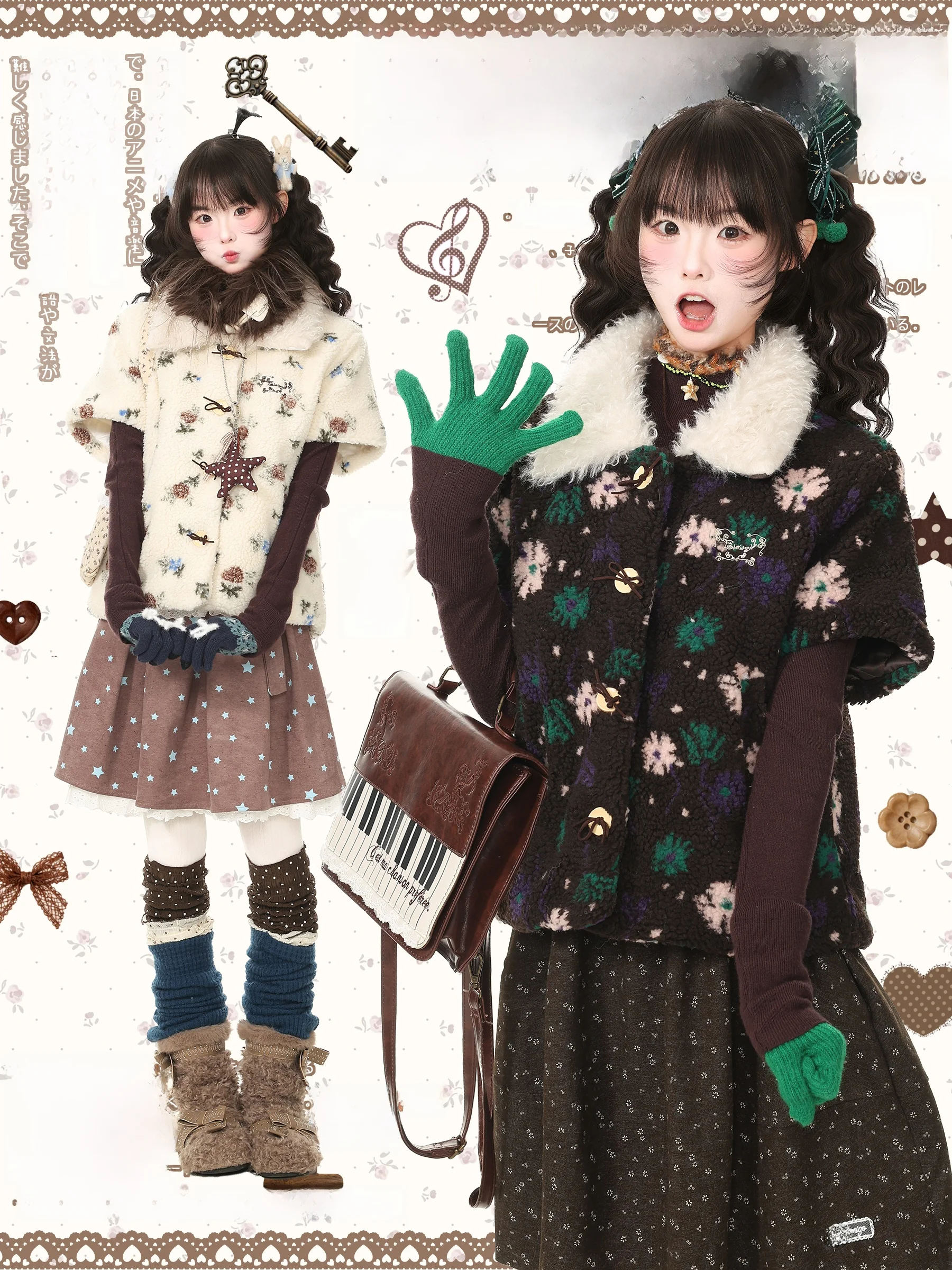 Languid Park Design Sensation Women's Jacket Vest with Fur Collar Lamb Velvet Home Cute Style Casual Fashion Autumn Wear