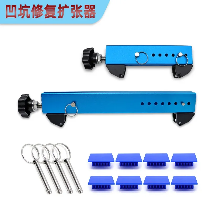 Automobile depression pit repair expander, put large sheet metal depression repair device