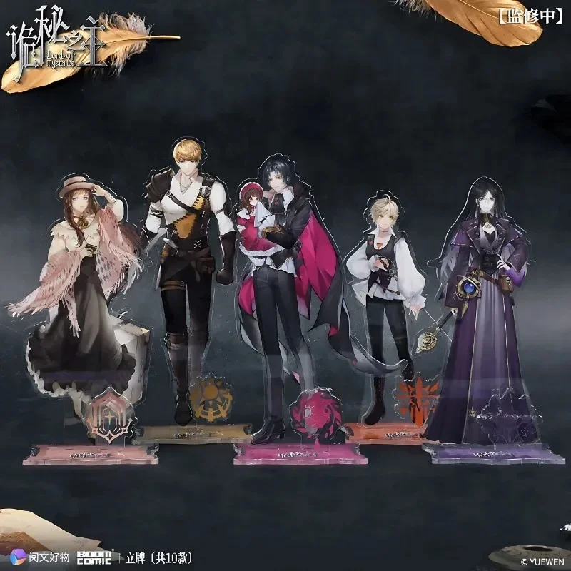 

Anime Lord of Mysteries Acrylic Stand Wholesale Action Figure Desktop Stand Model Toys Popular Decoration Gift 15CM