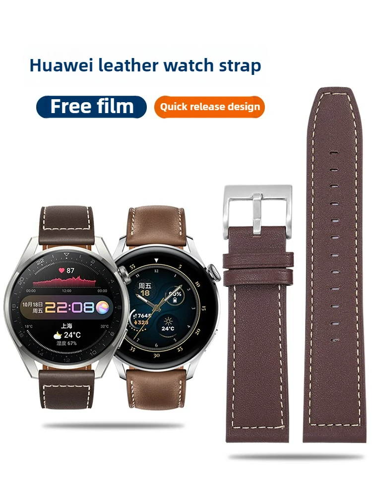 Suitable For Huawei… - image