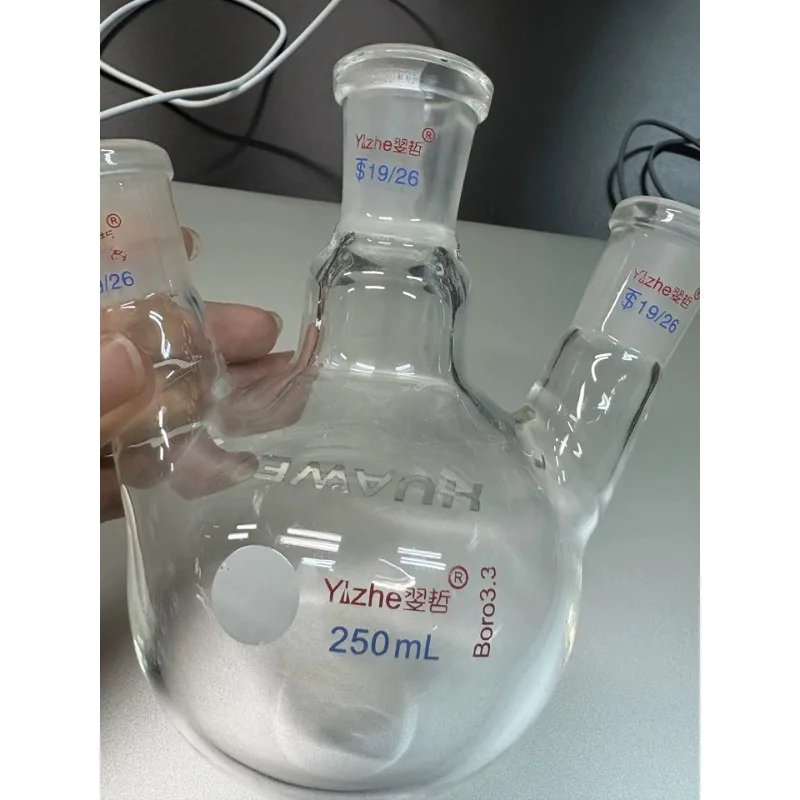 

50/100/250/500/1000ml/2000ml 24/29 three-necked round-bottom flask,Flask round bottom with three necks Laboratory glass bottle