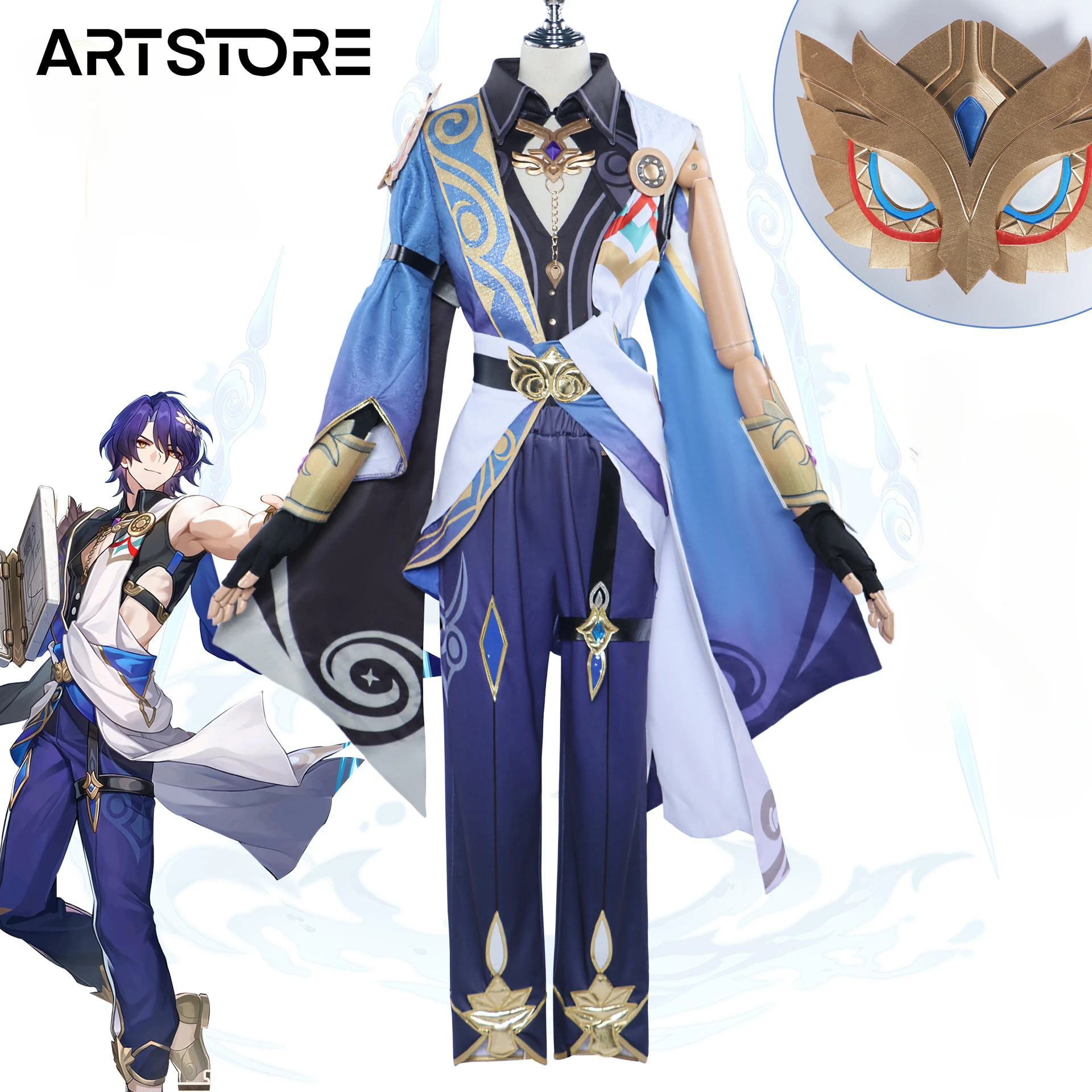 

Veritas Ratio Cosplay Honkai Costume Game Honkai Star Rail Veritas Ratio Cosplay Outfit Full Set Party Costume Halloween Outfits