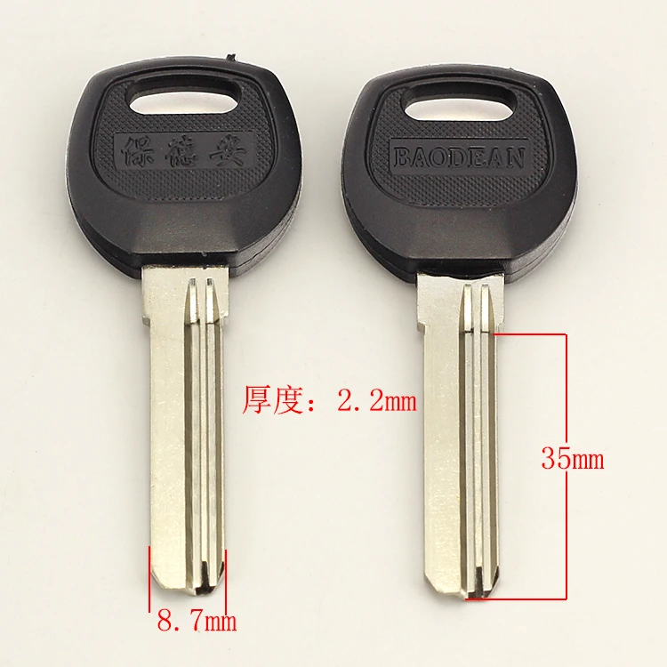 

B061 House Home Door Key Blanks Locksmith Supplies Blank Keys