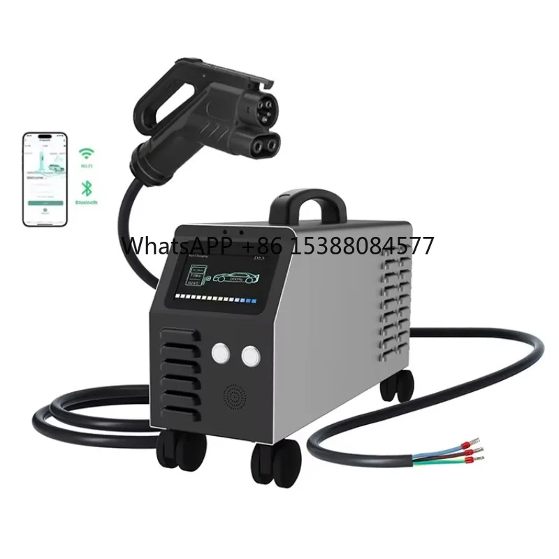 

20A 7KW Smart DC Portable EV Charger Station DC GB/T CCS1 CCS2 for Electric Vehicles Charger