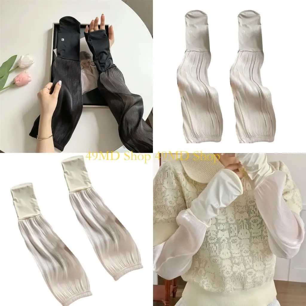 49md-finger-protective-cooling-arm-guards-sweat-wicking-fabric-summer-cooling-sleeve
