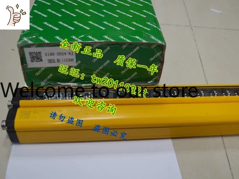 

2026.4 [New Original] S100-2036-Nj Sensorc Safety Light Curtain, Genuine, Subject To Negotiation
