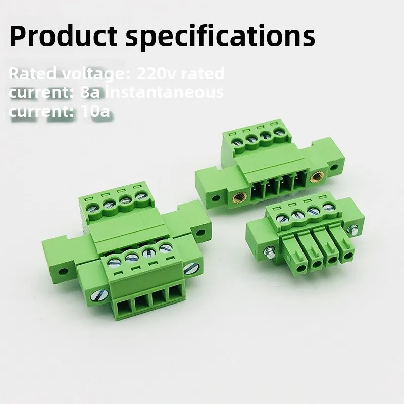 Solder-free wall-to-wall plug-in 15EDGKPMA-3.5MM with panel fixed butt plug-in type can replace 2EDGWC