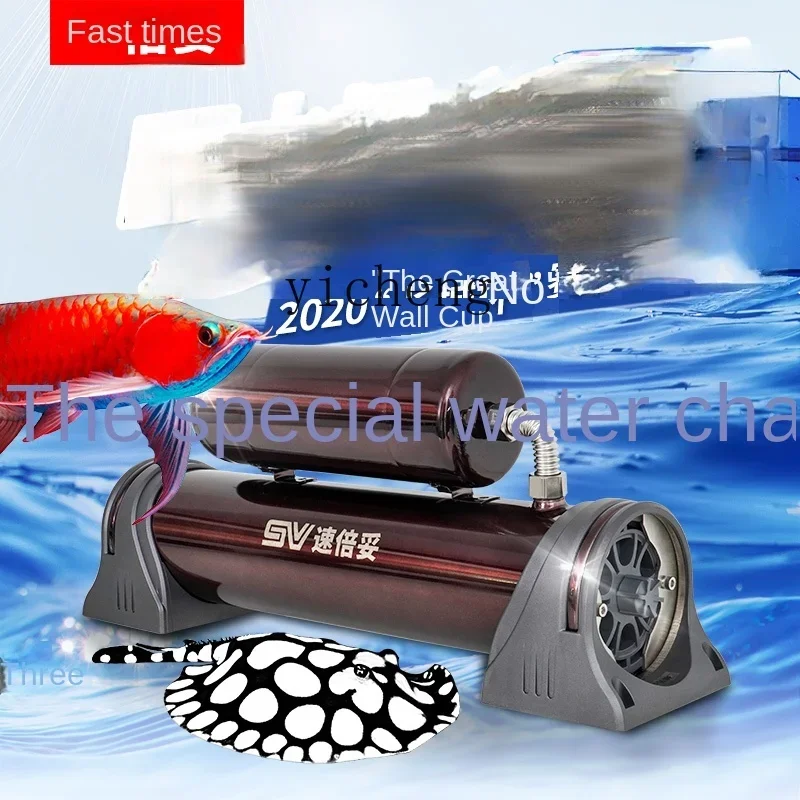 

TQH water changer fish tank filter dechlorination water filter membrane filter material equipment water purification artifact