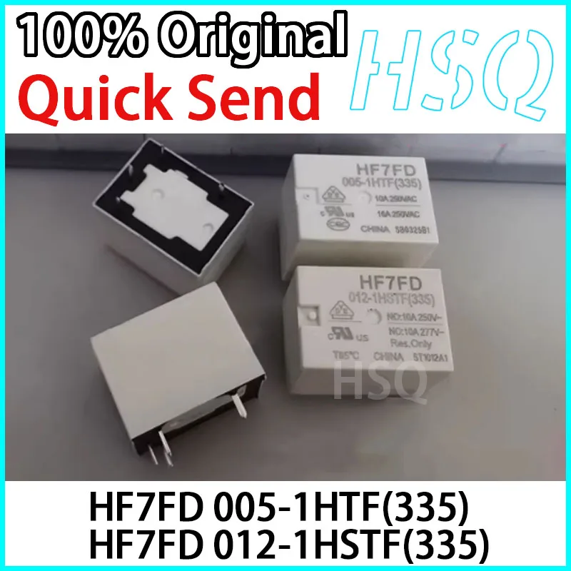 2 шт. абсолютно новое оригинальное HF7FD 005-1HTF (335) HF7FD 012-1HSTF (335) 4-контактное реле