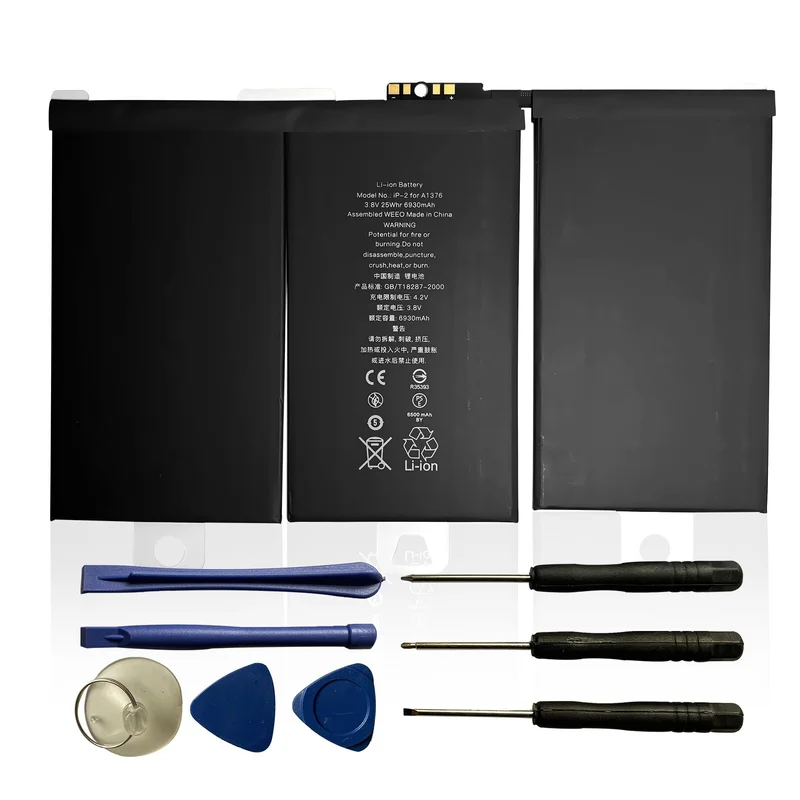 A1376 Replace the battery Applicable Apple iPad 2 No. 2 Generation A1395 A1396 A1397
