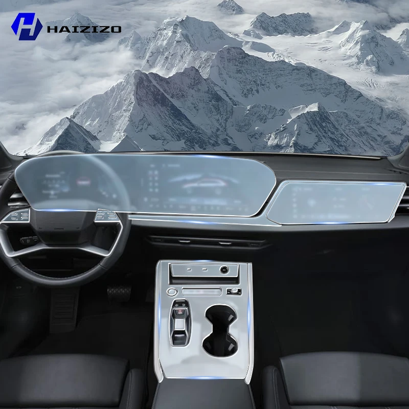 For Audi A5 B10 2025-2026  Automotive interior center console protection sticker LCD display matte TPU protective film refit PPF