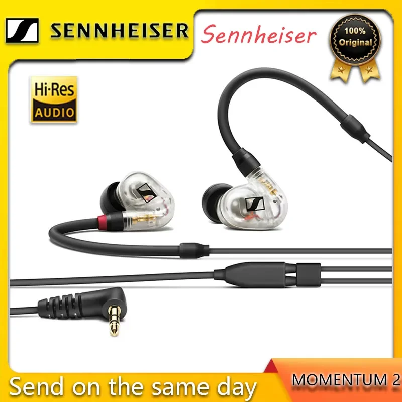 

Проводные спортивные наушники Sennheiser IE40 PRO с точной звукоизоляцией для бега и мониторинга