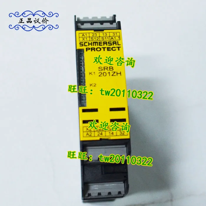 [Physical Photo] SRB201ZH-24VDC German Schmersay Safety Relay